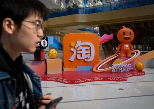 belanja gaya chat Alibaba di Taobao dengan AI Qwen