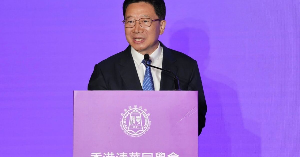 Alumni Tsinghua di Hong Kong berkontribusi pada pembangunan nasional