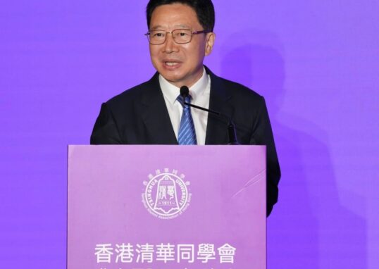 Alumni Tsinghua di Hong Kong berkontribusi pada pembangunan nasional