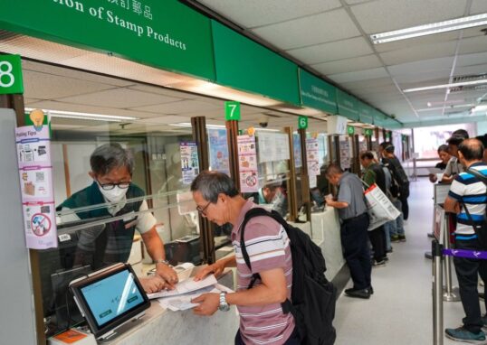 Dukungan HK$4,6 miliar untuk Hongkong Post dalam layanan pos