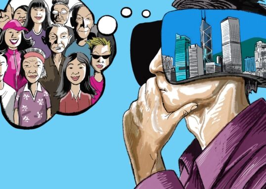 Kebijakan populasi Hong Kong dan dampaknya