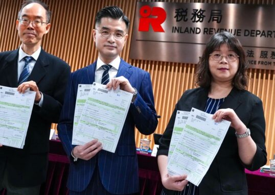 Pendapatan pajak Hong Kong meningkat 22% pada tahun lalu