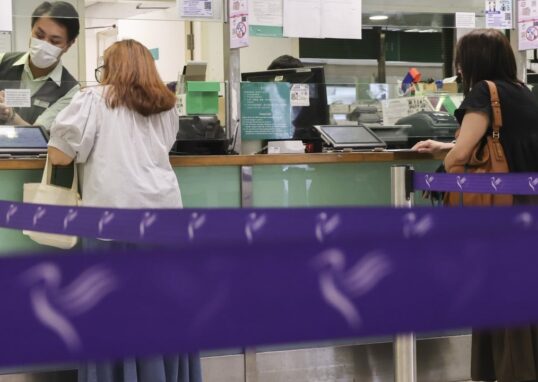 layanan pos Hong Kong yang sedang direformasi