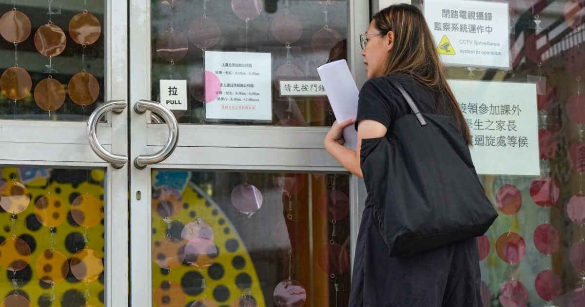 sekolah favorit Hong Kong dalam pencarian orang tua